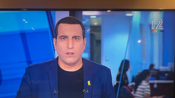 ירון אברהם חוזר להגיש לאחר השתלת השיער (צילום: צילום מסך אינסטגרם)