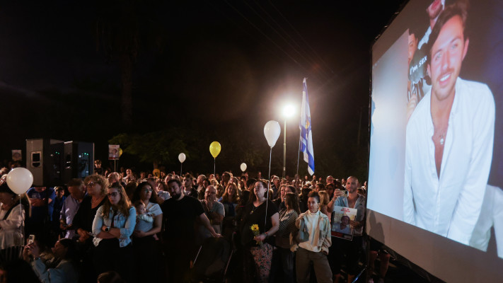 יום הולדת שני בשבי - עומר שם טוב