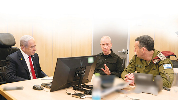 בנימין נתניהו, יואב גלנט, הרצי הלוי (צילום: אריאל חרמוני, משרד הביטחון)