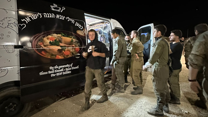מיזם המשאית (צילום: ללא קרדיט)