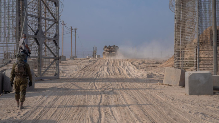 כוחות צה''ל ברצועת עזה