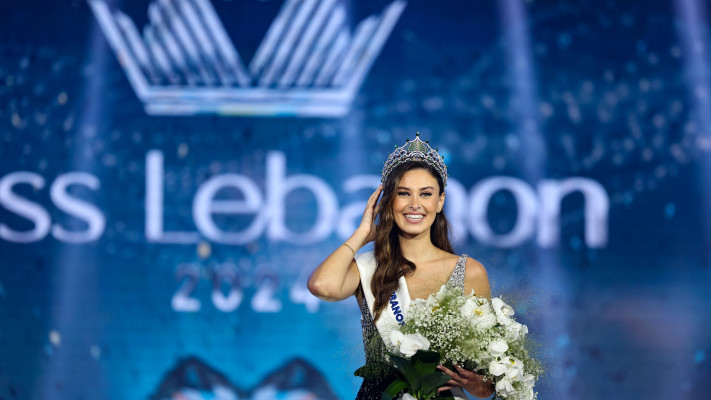 נדא קוסא, מיס לבנון