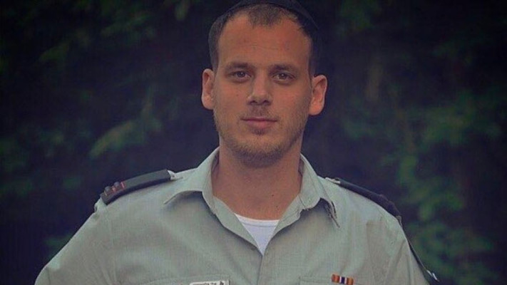 אליעזר פלדשטיין, החשוד המרכזי בפרשת המסמכים המסווגים (צילום: דובר צה''ל)