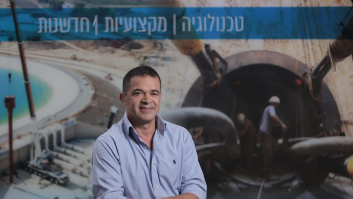 מנכ''ל מקורות עמית לנג (צילום: יח''צ)