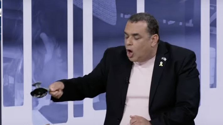 מופע האימים ב-i24