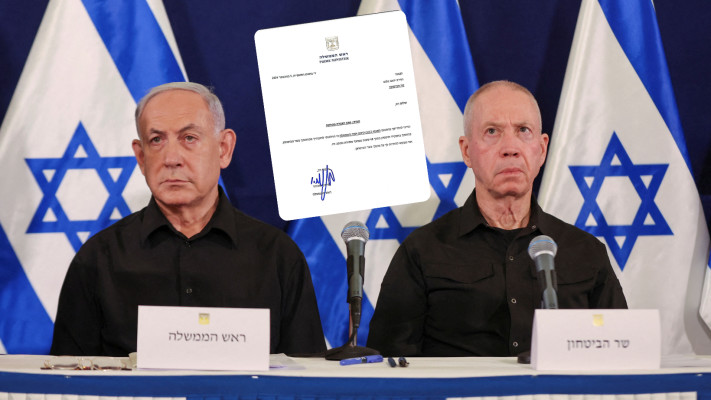 בנימין נתניהו, יואב גלנט (צילום: אביר סולטאן, פלאש 90)