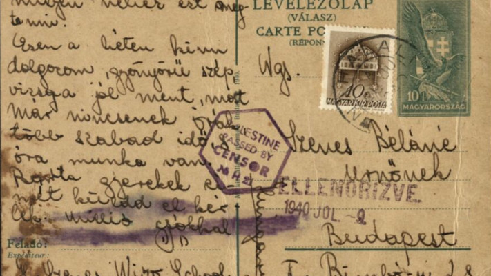 מכתב לאמה, קתרינה, ינואר 1941 (צילום: ללא קרדיט)