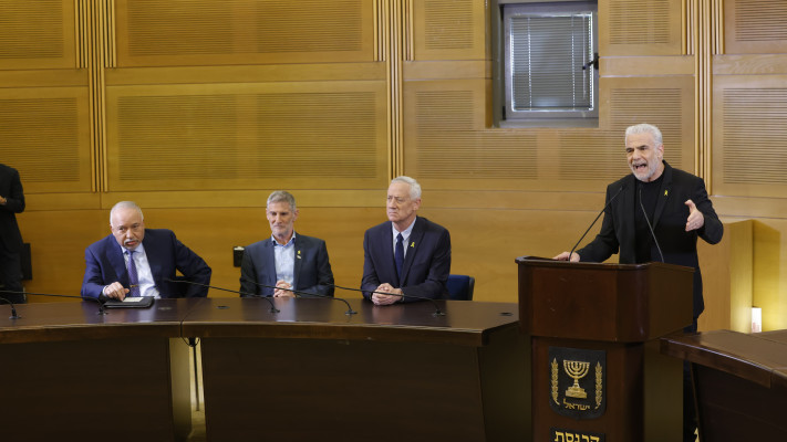 בני גנץ, יאיר לפיד, יאיר גולן ואביגדור ליברמן הצהרה משותפת (צילום: מארק ישראל סלם)