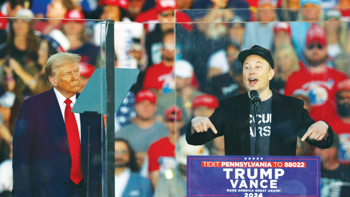 דונלד טראמפ ואילון מאסק: שילוב מנצח (צילום: רויטרס)