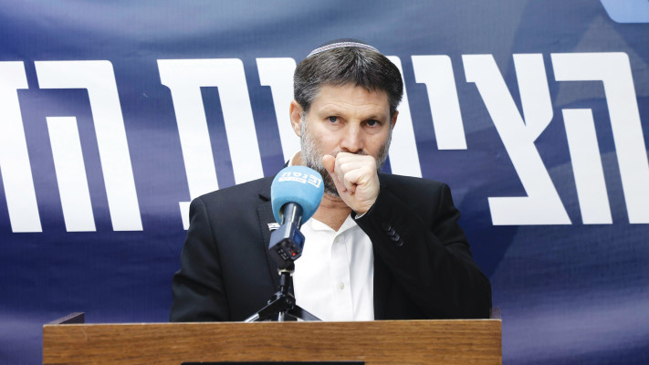 בצלאל סמוטריץ', נאום הבכי (צילום: מרק ישראל סלם)