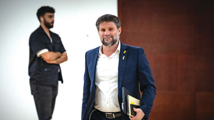 בצלאל סמוטריץ'