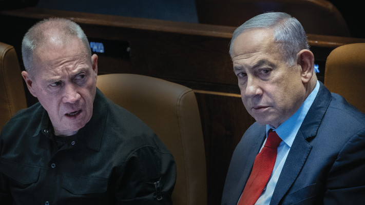בנימין נתניהו יואב גלנט (צילום: יונתן זינדל, פלאש 90)