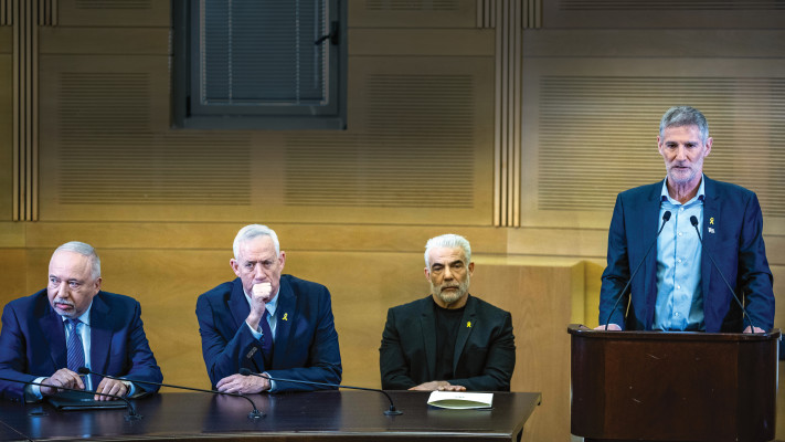 ראשי האופוזיציה: יאיר גולן, יאיר לפיד, בני גנץ ואביגדור ליברמן (צילום: יונתן זינדל, פלאש 90)