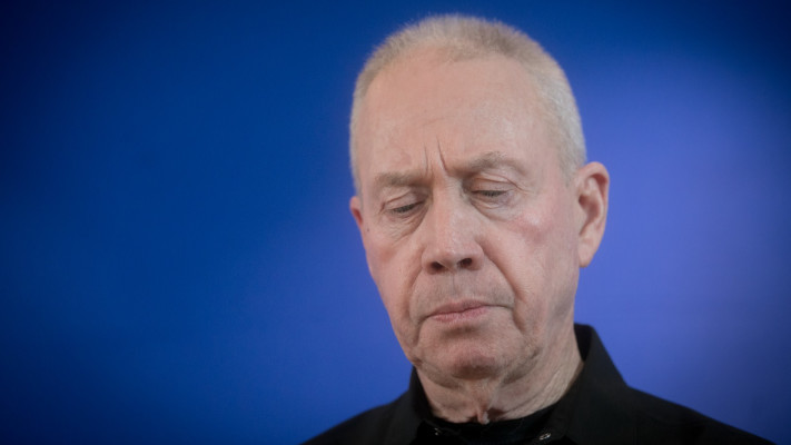 יואב גלנט (צילום: מרים אלסטר, פלאש 90)