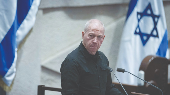 יואב גלנט (צילום: חיים גולדברג, פלאש 90)