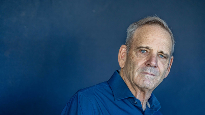 פרופ' אורי בר-יוסף