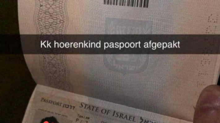 דרכון שנגנב ותמונתו פורסמה ע''י הפורעים  (צילום: ללא קרדיט)