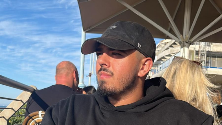 סמ''ר אופיר אליהו ז''ל 