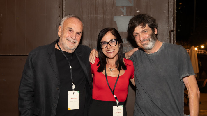 דן אריאלי, צופית גורדון וניסים בר-אל (צילום: ניקול דה קסטרו, יח''צ)