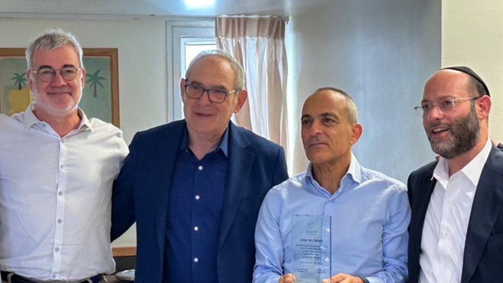 יוסי ערבליך, רוני גמזו, יוסף פרס ואלי שפרכר   (צילום: חגית סגל)