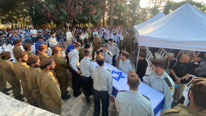 הלווית החייל איתי מרקוביץ כוכב יאיר