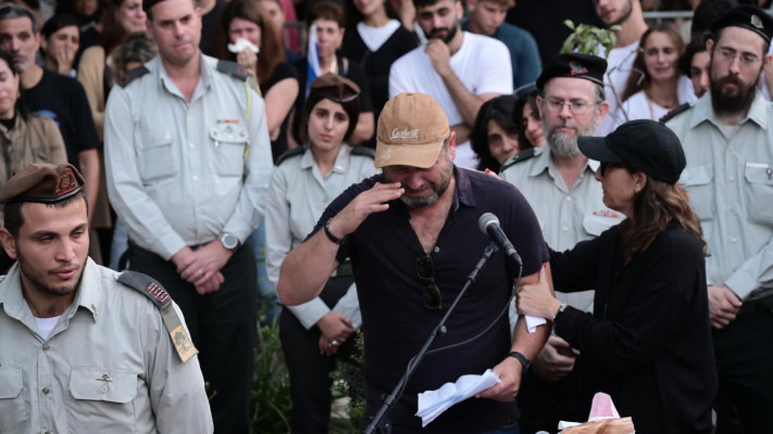 הלווית החייל איתי מרקוביץ כוכב יאיר