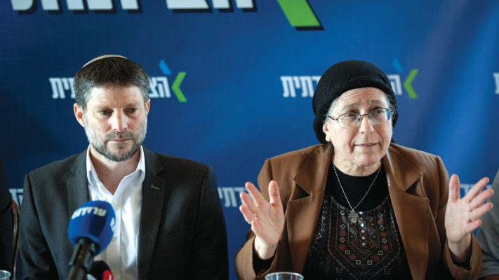 אורית סטרוק ובצלאל סמוטריץ' (צילום: שריה דיאמנט, פלאש 90)
