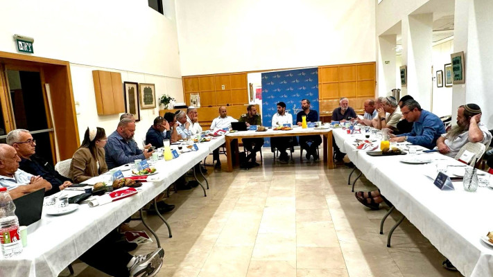 דיון אסטרטגי מועצת יש''ע לאחר ניצחון טראמפ (צילום: דוברות מועצת יש''ע)