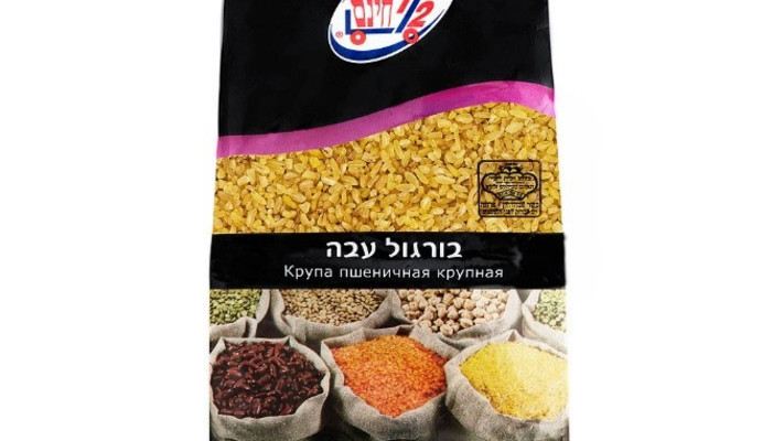 בורגול, רשת חצי חינם (צילום: משרד הבריאות)