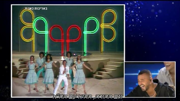 איתי לוי עם הבינה המלאכותית, ''הכוכב הבא'' (צילום: באדיבות קשת 12)