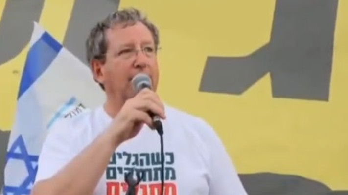 תא''ל עופר דורון (צילום: צילום מסך)