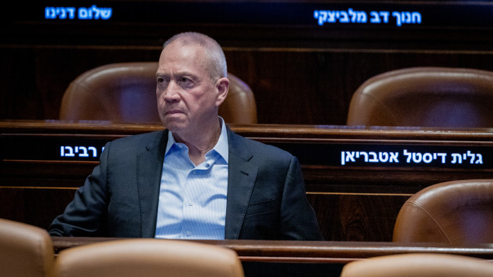 יואב גלנט (צילום:  חיים גולדברג, פלאש 90)
