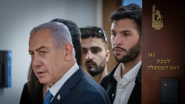 בנימין נתניהו  (צילום:  חיים גולדברג, פלאש 90)