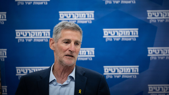 יאיר גולן (צילום: יונתן זינדל, פלאש 90)