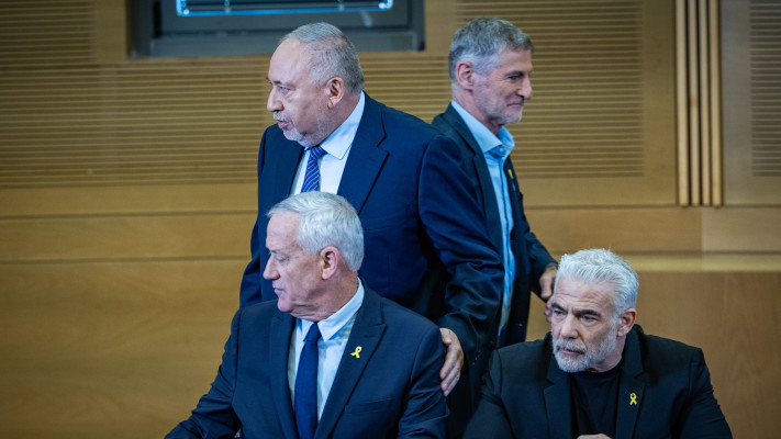 יאיר לפיד, בני גנץ, יאיר גולן, אביגדור ליברמן (צילום: יונתן זינדל, פלאש 90)