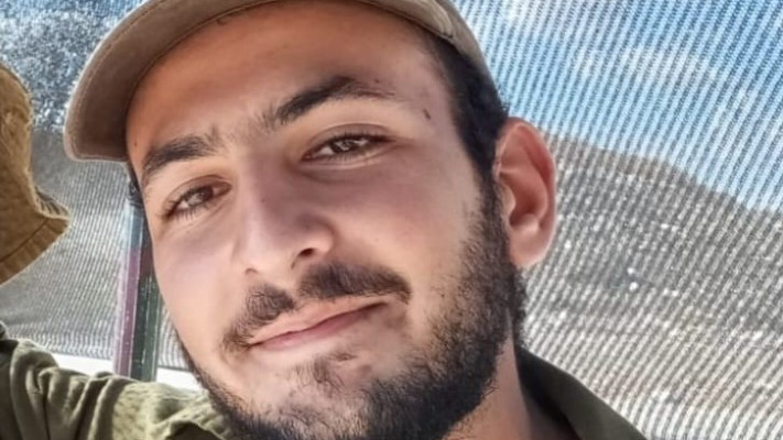 סמל גור קהתי ז''ל