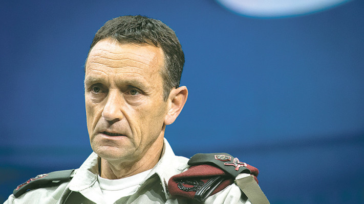 הרצי הלוי (צילום: יונתן זינדל פלאש 90)