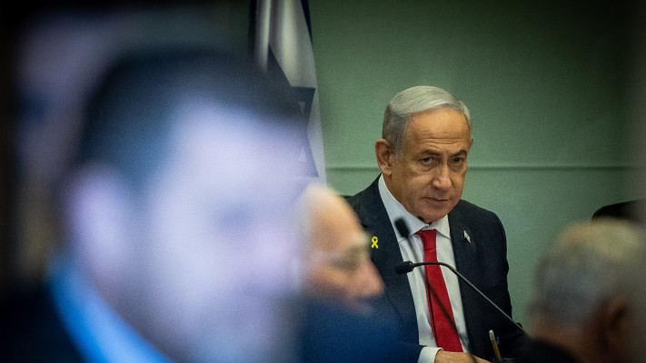 בנימין נתניהו (צילום: יונתן זינדל, פלאש 90)