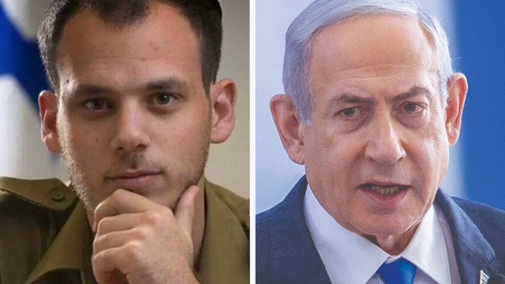 בנימין נתניהו, אלי פלדשטיין (צילום: חיים גולדברג, פלאש 90,דובר צהל)