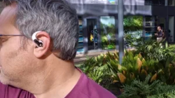 מבנה קשת. Nothing – Ear (open) (צילום: צחי הופמן)