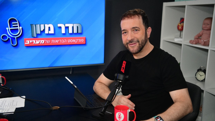 ד''ר איתי גל (צילום: אבשלום ששוני)