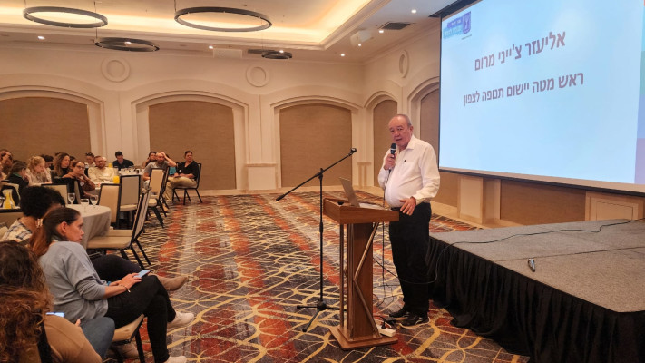 האלוף אליעזר צ'ייני מרום