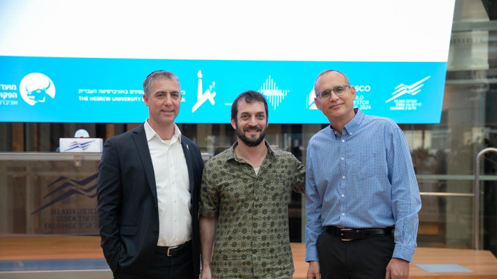 איתי בן זאב, תמיר מנדובסקי וספי זינגר (צילום: ורד פרקש)