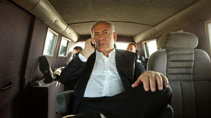 ''תיקי ביבי'' (צילום: Courtesy of TIFF)