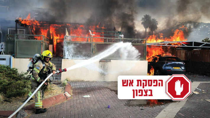 בית שנפגע מטיל חיזבאללה בקצרין (צילום: מיכאל גלעדי, פלאש 90)