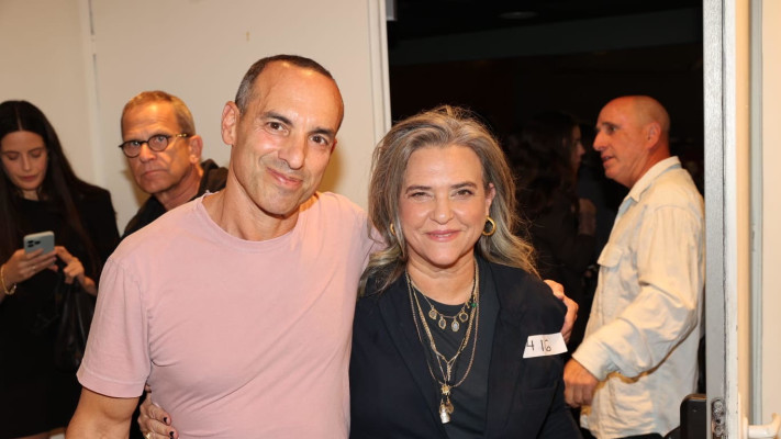דנה מודן וגיא שני  (צילום: רפי דלויה)