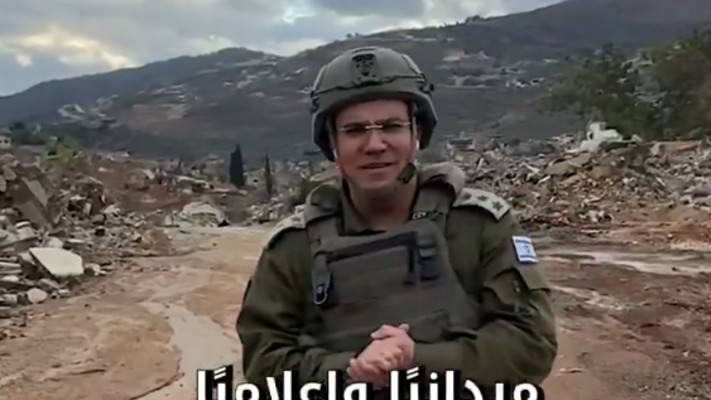 אביחי אדרעי (צילום: דובר צה''ל)