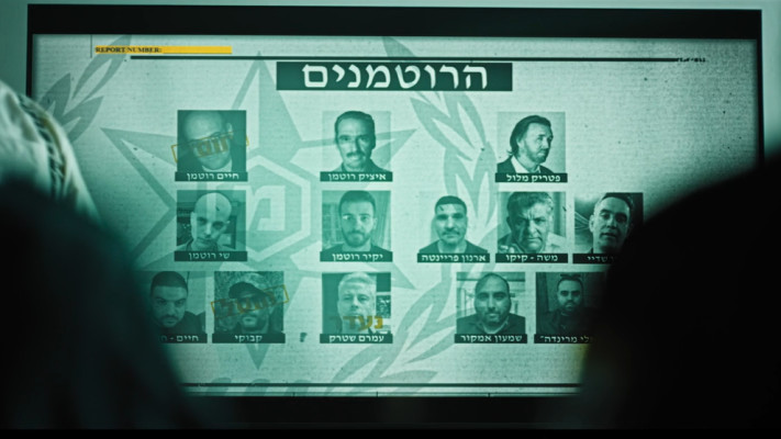 מנת יתר של אקספוזיציה. ''פטריק'' (צילום: צילום מסך מתוך רשת 13)
