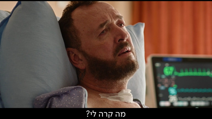 תצוגת משחק חזקה. שלום אסייג ב''פטריק'' (צילום מסך רשת 13)