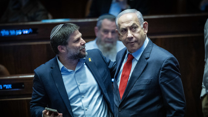 נתניהו וסמוטריץ' בכנסת  (צילום: יונתן זינדל, פלאש 90)